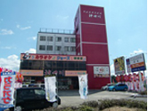 都城店(バイキング)